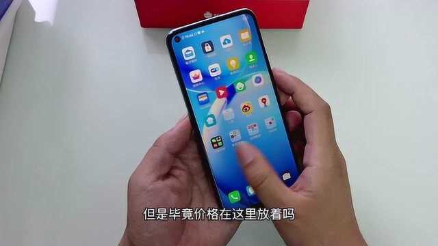 vivo最便宜的5G手机Y70S来了,这样的售价能打动你吗