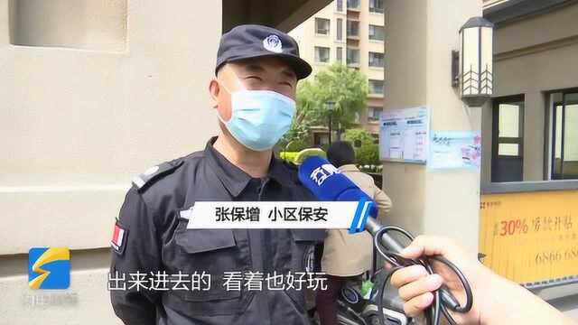 60秒丨青岛“小保安”指挥交通走红网络:长大想当个警察