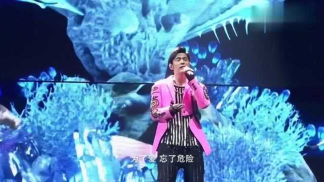 周杰伦现场献唱《美人鱼》,这个演唱会现场太震撼!