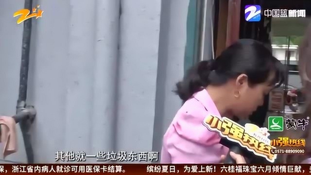 车子天窗玻璃碎裂 自爆还是高空抛物? 摄像头解开谜题