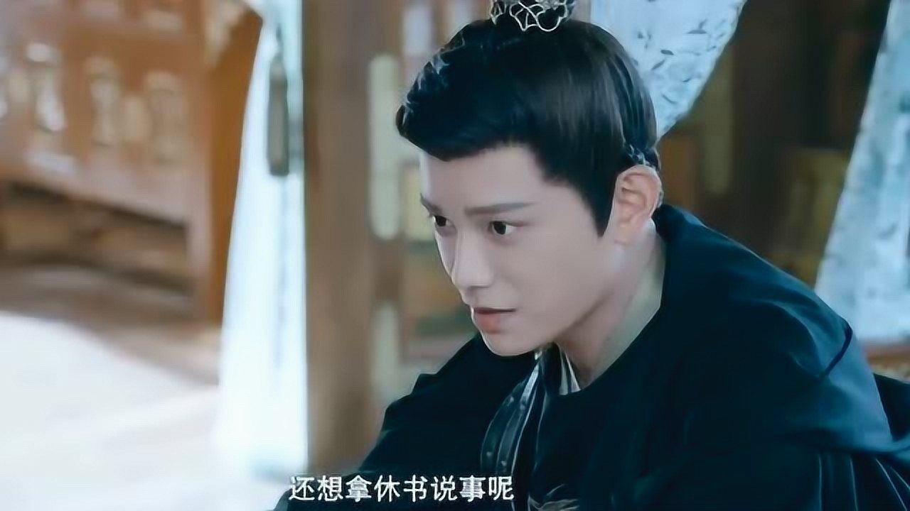 《传闻中的陈芊芊》韩少君刀子嘴豆腐心