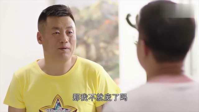 宋晓峰为艺术献身,做人体模特