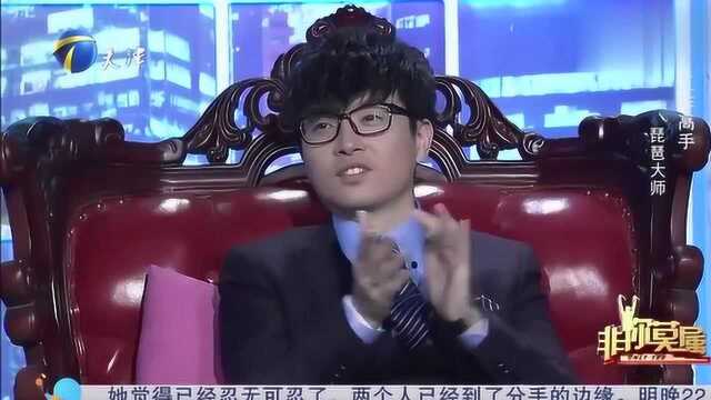 ”琵琶大师“方锦龙做客现场,一曲琵琶弹奏让人如闻仙乐