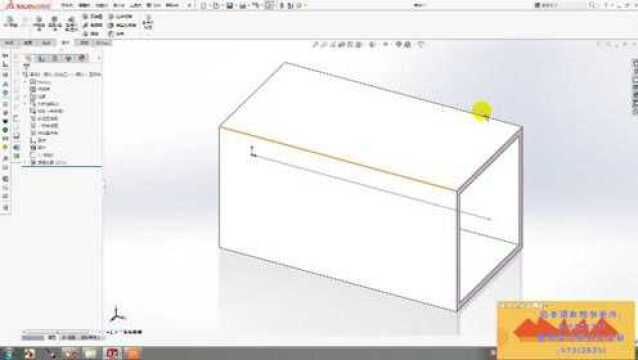 SolidWorks自定义轮廓创建