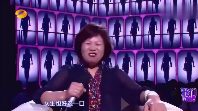 女嘉宾摸帅哥肌肉,被主持人吐槽是在挠痒痒,真是太过瘾了!