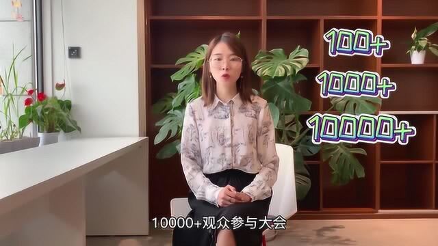 【安恒信息与西湖论剑的故事】2020“西湖论剑”专线摇橹船即将启程