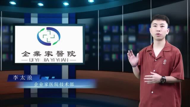 ISTPOS去中心化在线交易平台