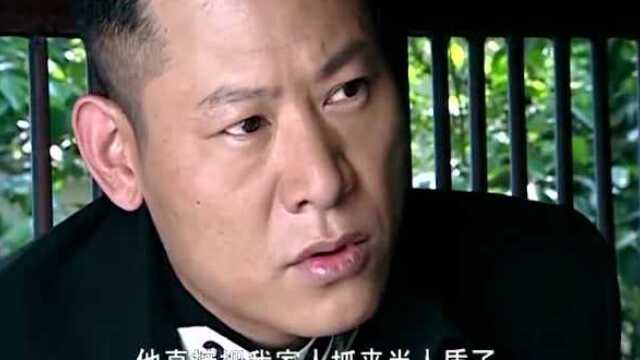 X特工:陈金文说卢兆辉如果帮了他,他就让卢兆辉做警察局局长