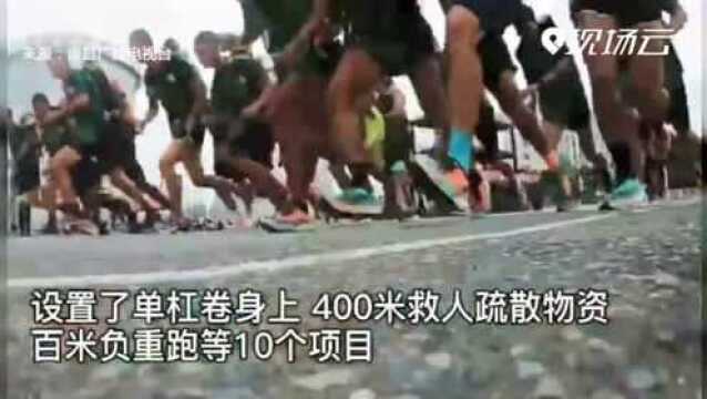 燃!来看江西消防练兵大比武