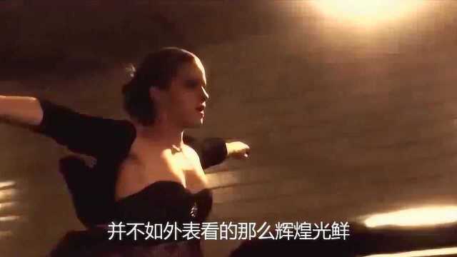 饰演《哈利波特》里的赫敏,演员艾玛沃特森是个怎样的人