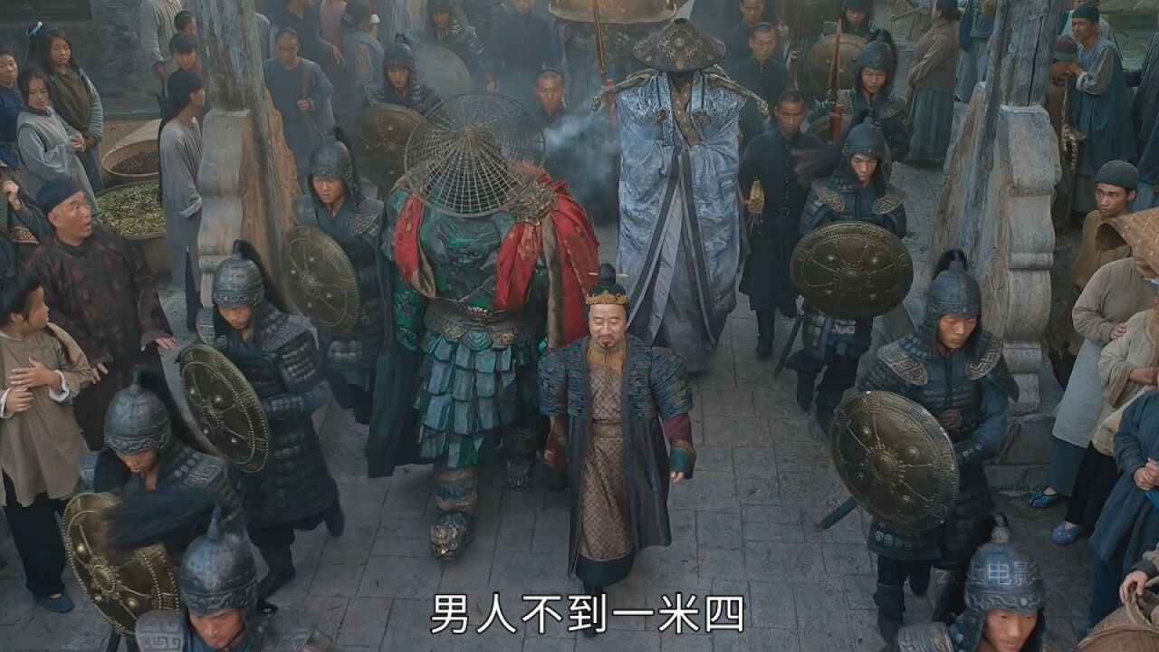 一群武功高手,居然都是怪人,奇幻