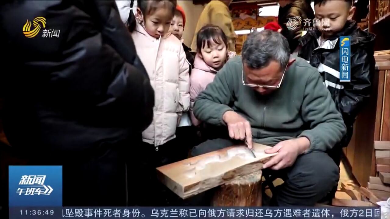 刻刀飞转,年味流传!走近即墨葛村榼子非遗传承人,感受传统魅力