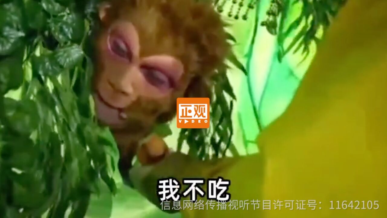 连线长春“雪饼猴”王铁柱:是孙悟空成就了我,会一直演下去