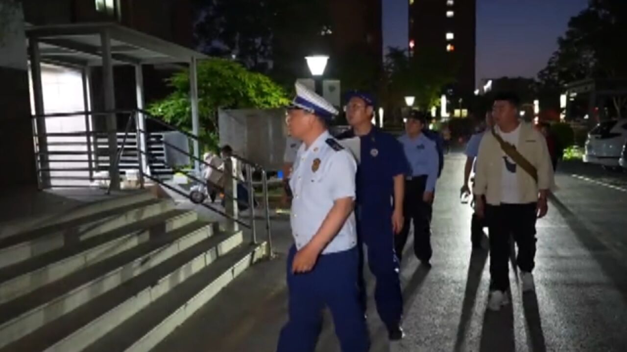 全国集中组织开展电动自行车夜查行动:严查违规停放充电、非法改装