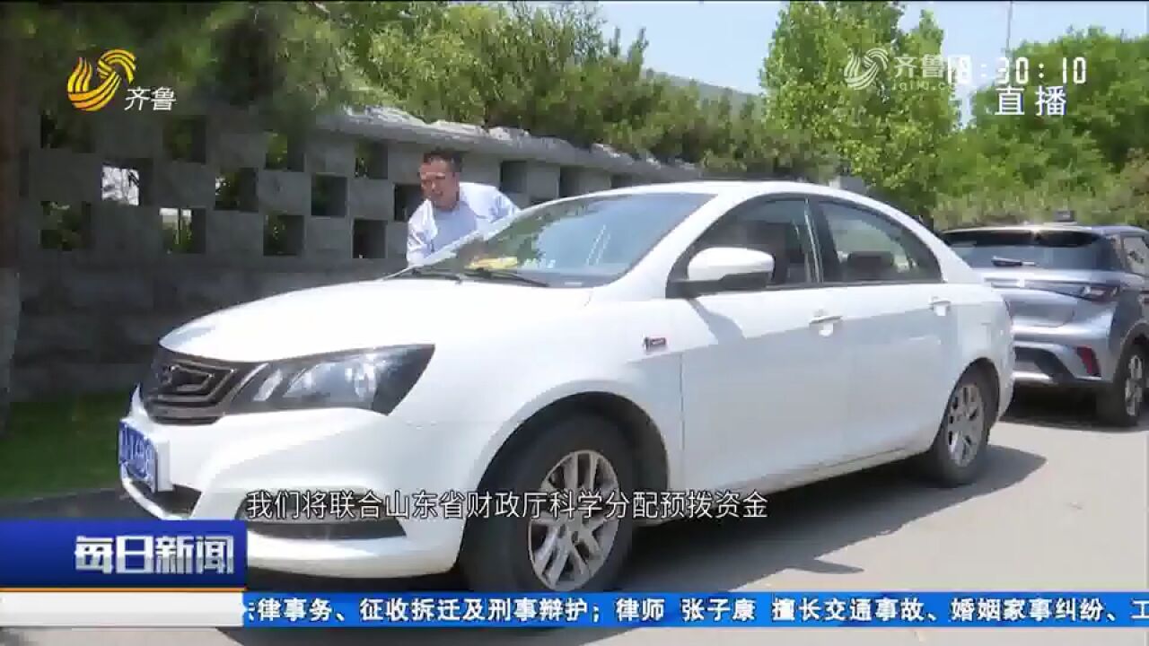 买车、换车别错过!汽车“以旧换新”补贴来了,真金白银力度大