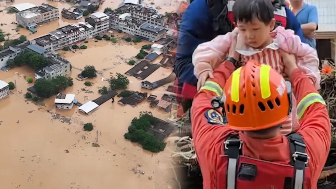 广东梅州多地出现大暴雨致5死15失联,多部门开展抢险工作