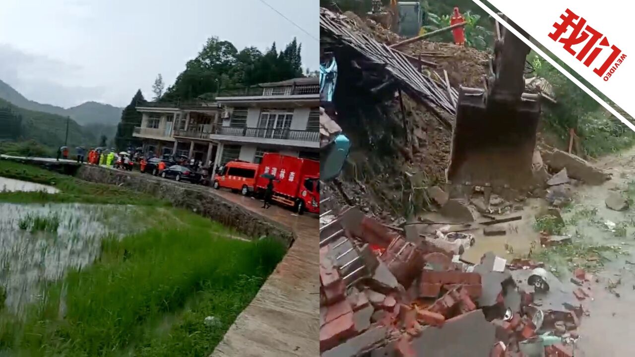 江西九江一地发生山体滑坡导致两人死亡 灾害点其他群众已安全转移