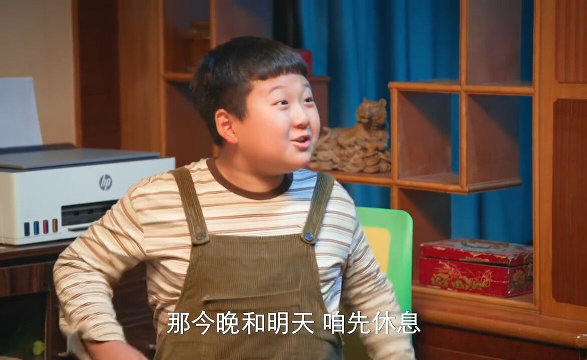 咱就是说,这课就非补不可吗?