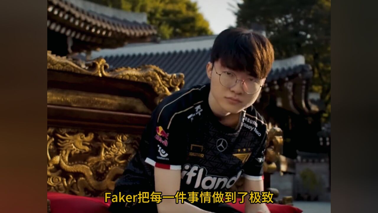 Faker大魔王对LPL的统治仍在持续