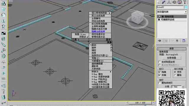 360全景效果图制作教程(9)