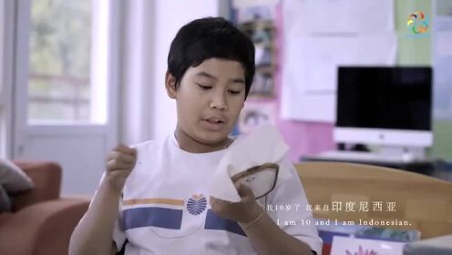 亚洲文明对话大会主题音乐短片:声声慢•致文明 - 腾讯视频