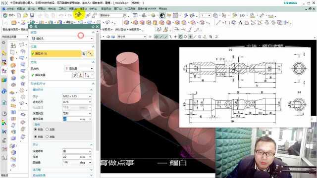 狙击枪建模瞄准镜