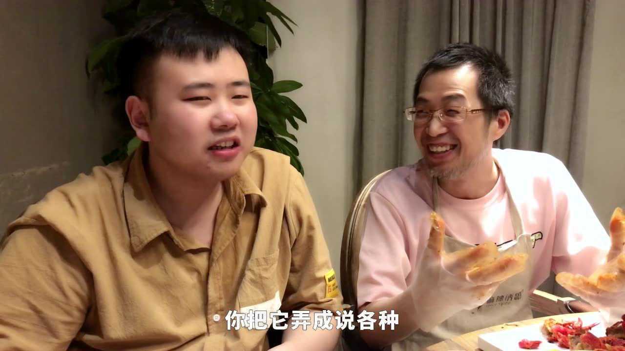 新白娘子传奇许仙配唱林美璊首次现身