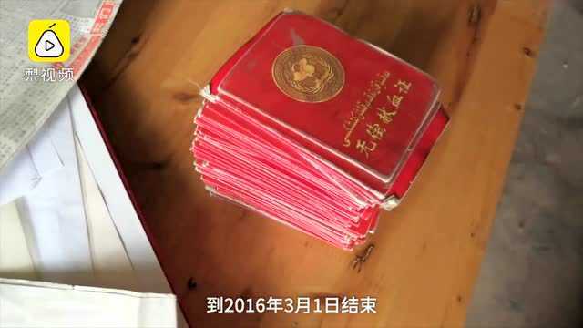 向献血大王致敬!四川农民20年献血6万毫升,故事进中学课本