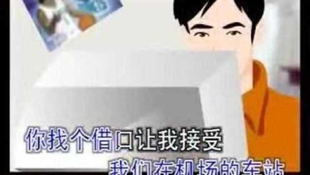 赵英俊《刺激2005》,他是一个很有才华的音乐制作人!