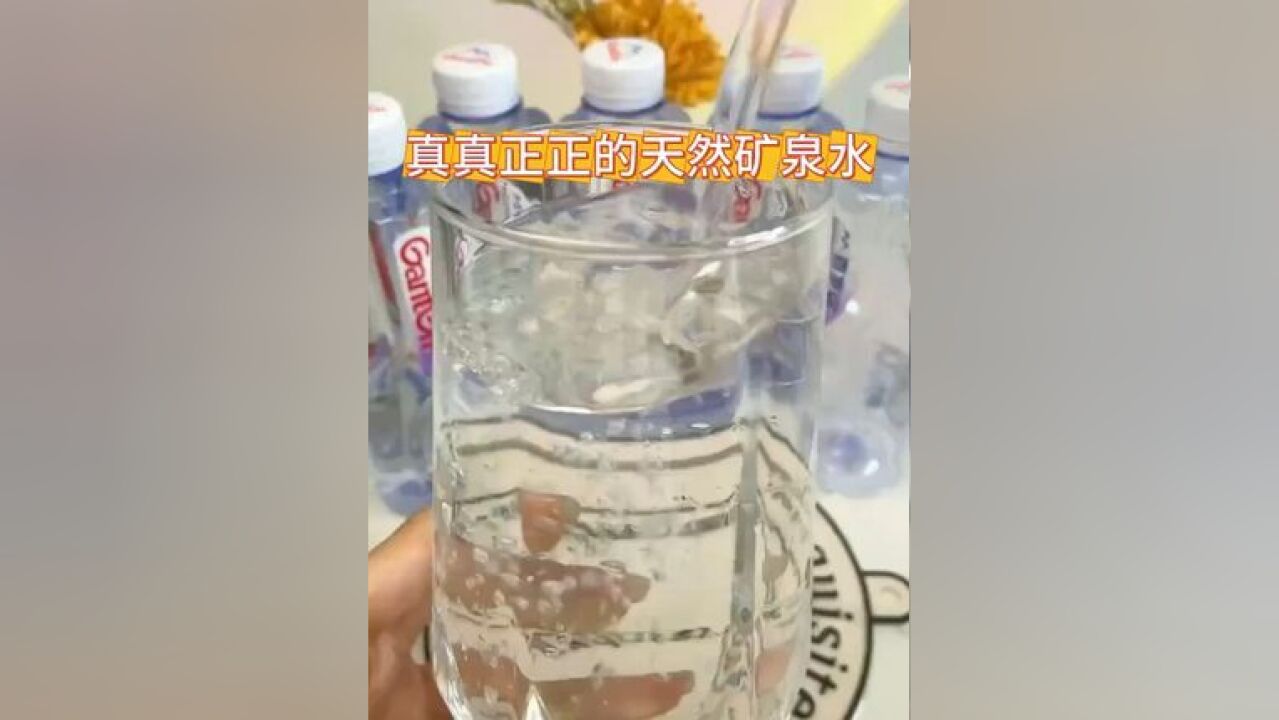 百岁山矿泉水到手一箱居然只要个位数……