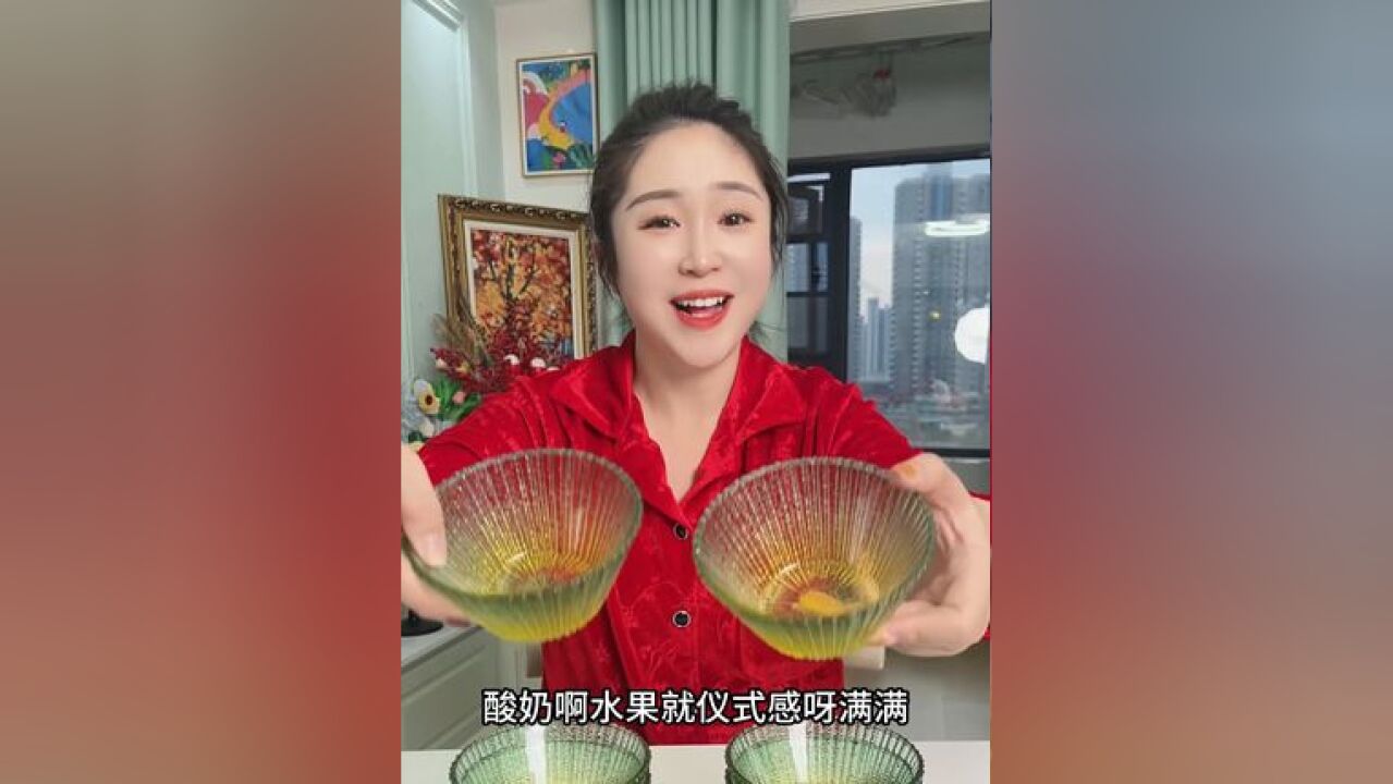 天呐个位数就到手6个渐变绿波纹沙拉碗不管吃饭喝粥装个水果零食都氛围感满满啊.#超便宜超划算 #玻璃碗 #厨房好物 #轻奢餐具