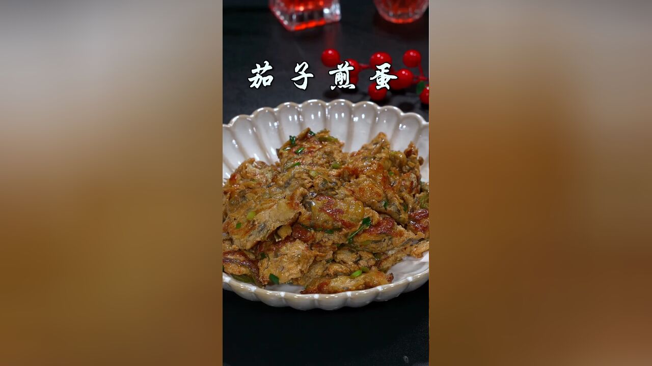 茄子与鸡蛋的完美碰让,做出来竟然这样好吃