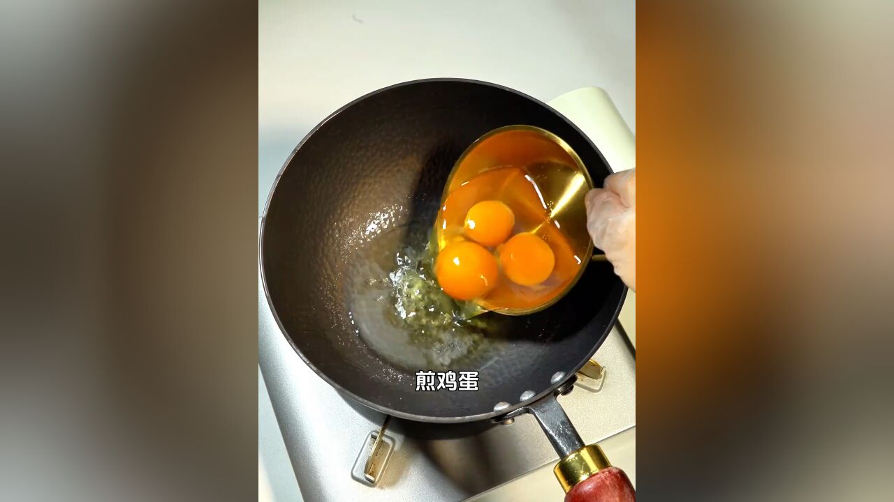 低卡好喝又营养的裙带菜豆腐汤,喝一碗好舒服