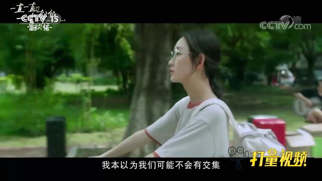 陈子晴演唱《一直一直》,声音灵动好听