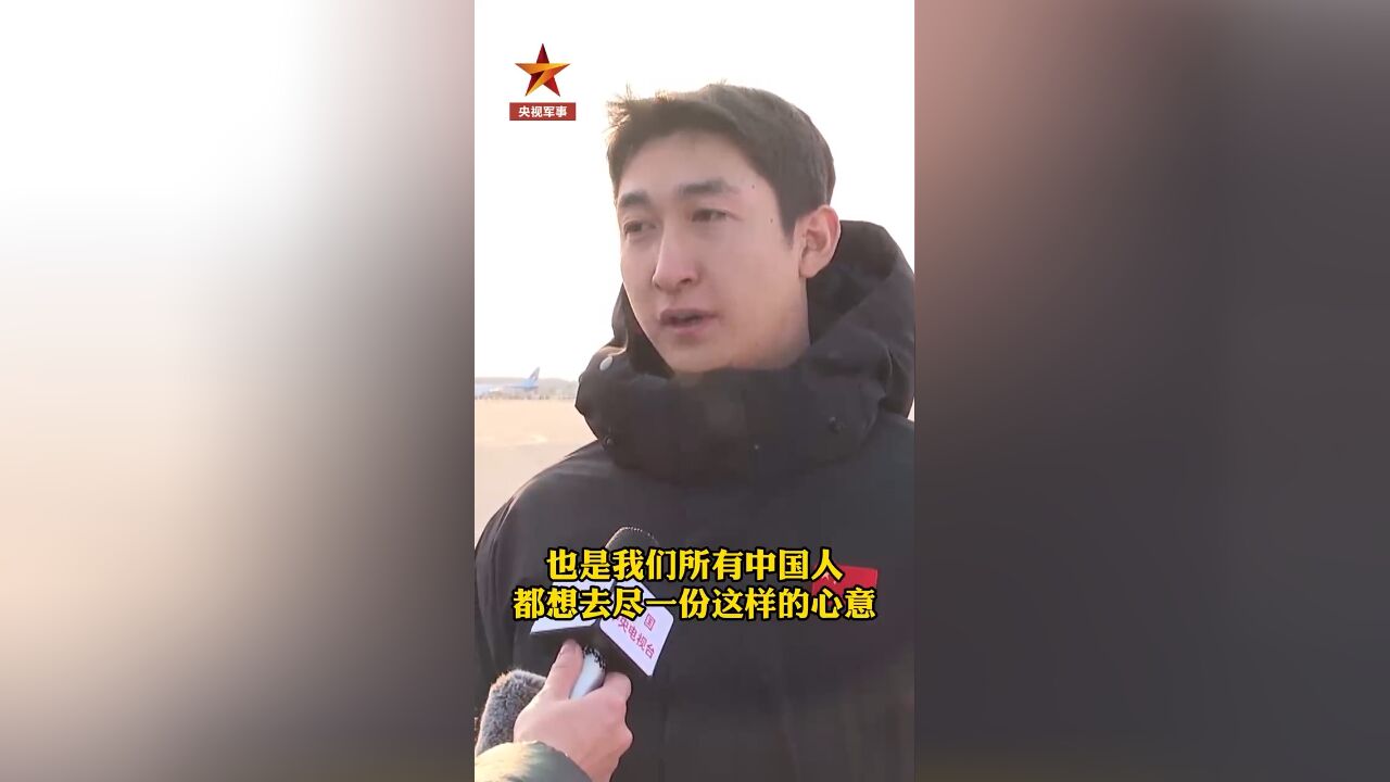 武大靖到沈阳迎志愿军英烈回家:很激动,现在我们来接你们回家!