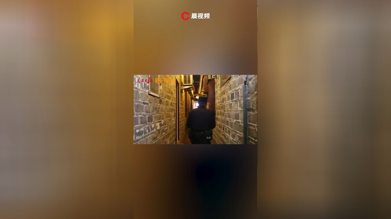 大湖之南丨守护万家灯火,温暖一方百姓