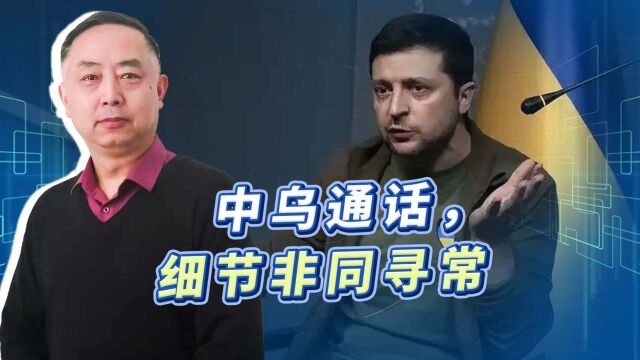 乌克兰走到“战与和”的十字路口