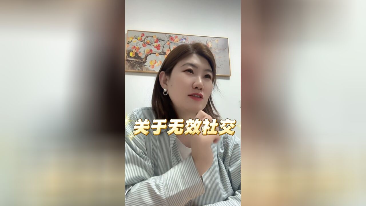 作为娱乐老板,我是怎么组娱乐圈玩乐局的