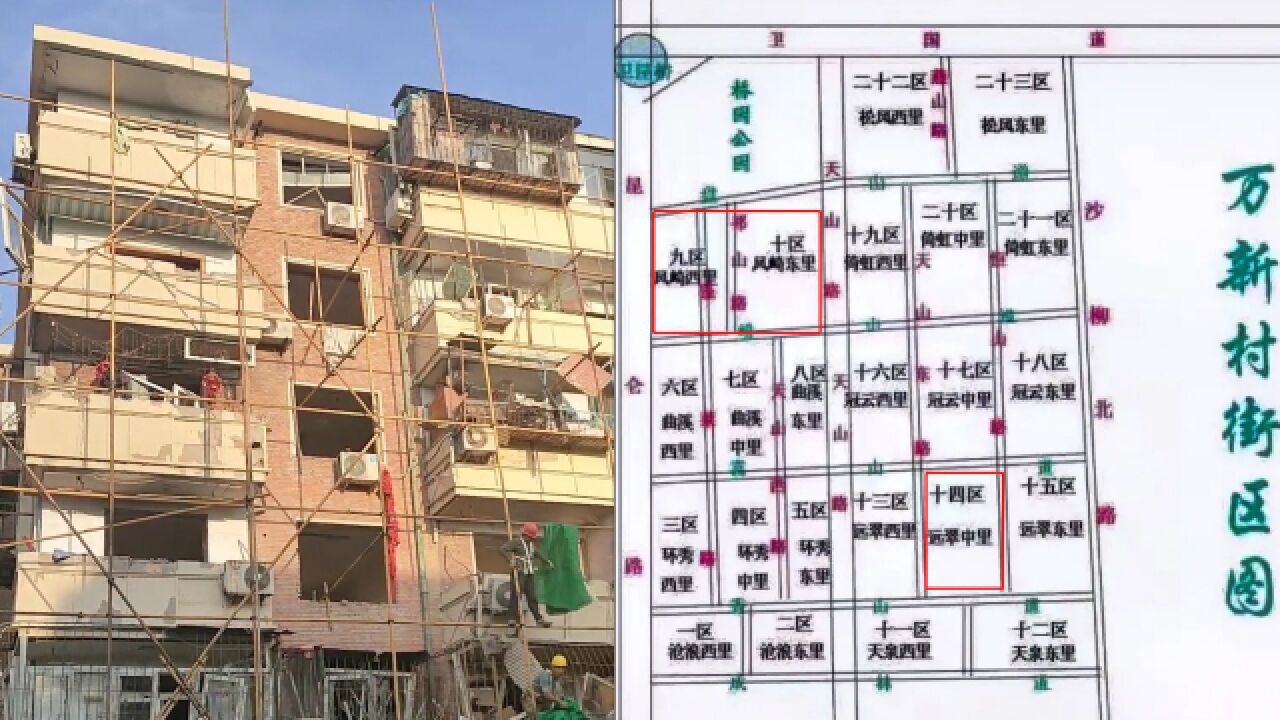 同小区居民回忆天津爆炸:第一声以为打雷后不敢用燃气,现场已搭脚手架