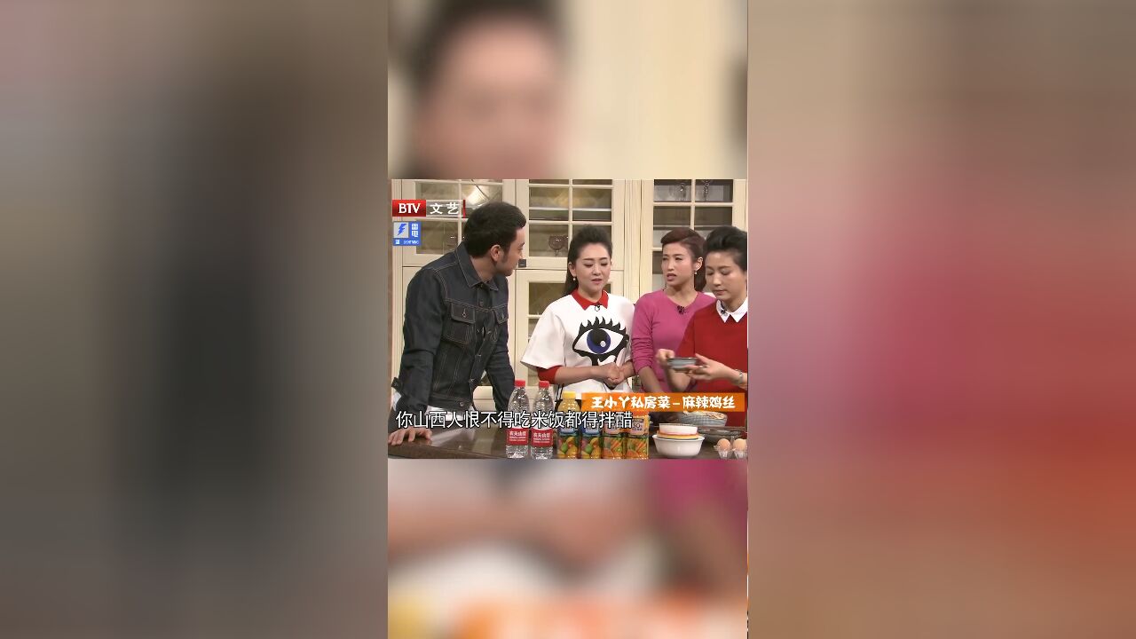 王小丫独家秘制,美食麻辣鸡丝,麻辣好诱惑