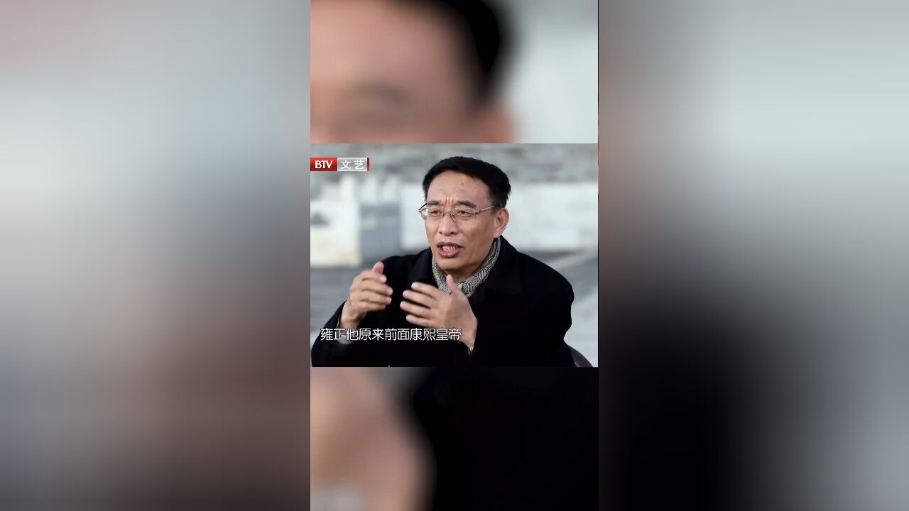 北京中轴线,承载着历史文化内涵,还有老百姓的生活