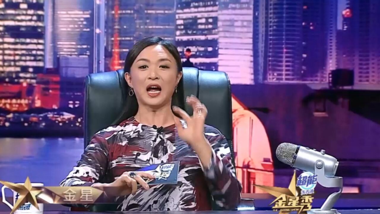 各大电商为宣传相互攻讦,金星怒批:赚钱想疯了