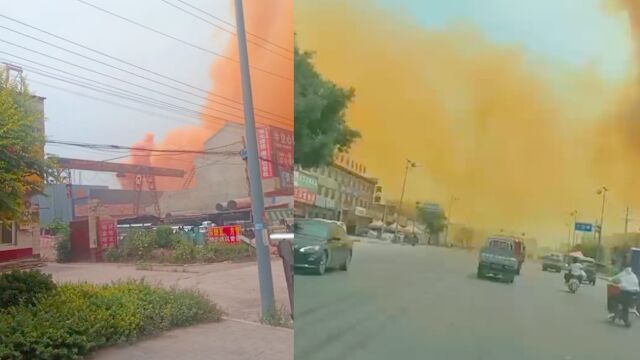 河北邢台一工厂发生火灾 黄烟弥漫天空 当地:救援人员已赶赴现场