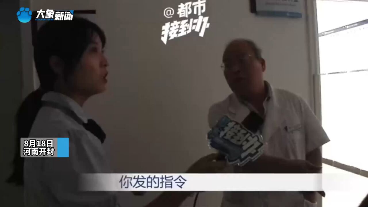 老人肺部感染住进医院ICU,急诊前被收600元现金?家属:为啥只收现金?