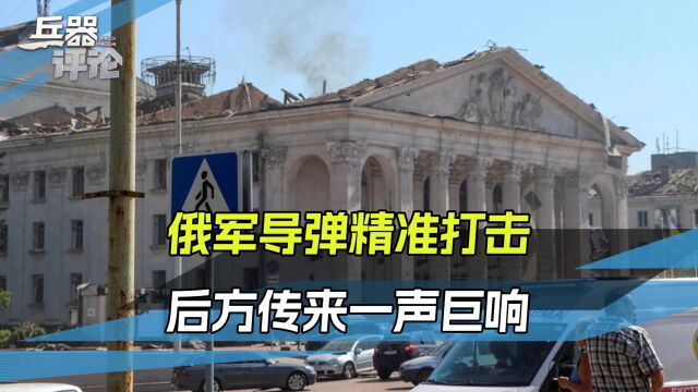 俄基地传出一声巨响,图22M3燃起熊熊大火,黑烟滚滚直冲天际