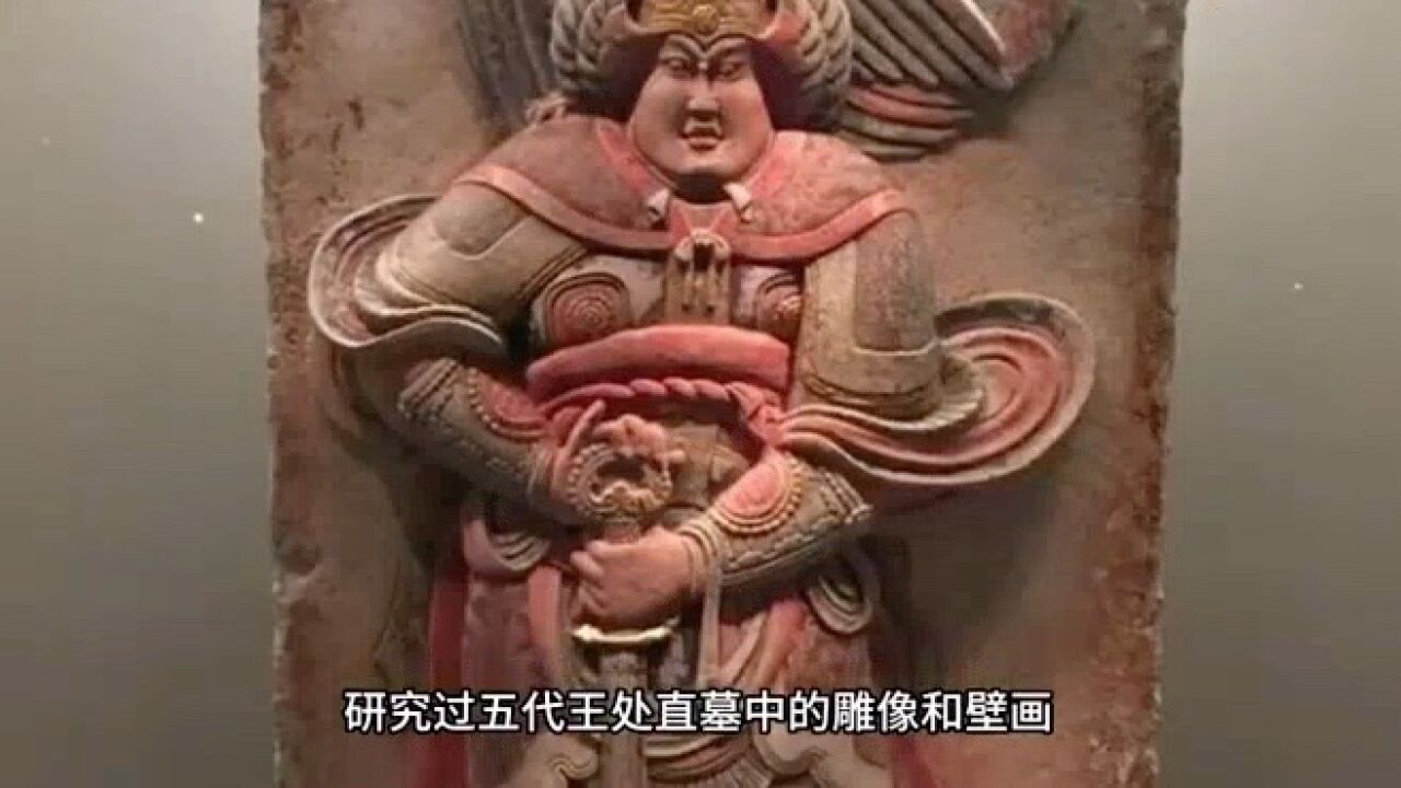 中国文物彩绘浮雕石刻武士像被贩卖,海外辗转回归路