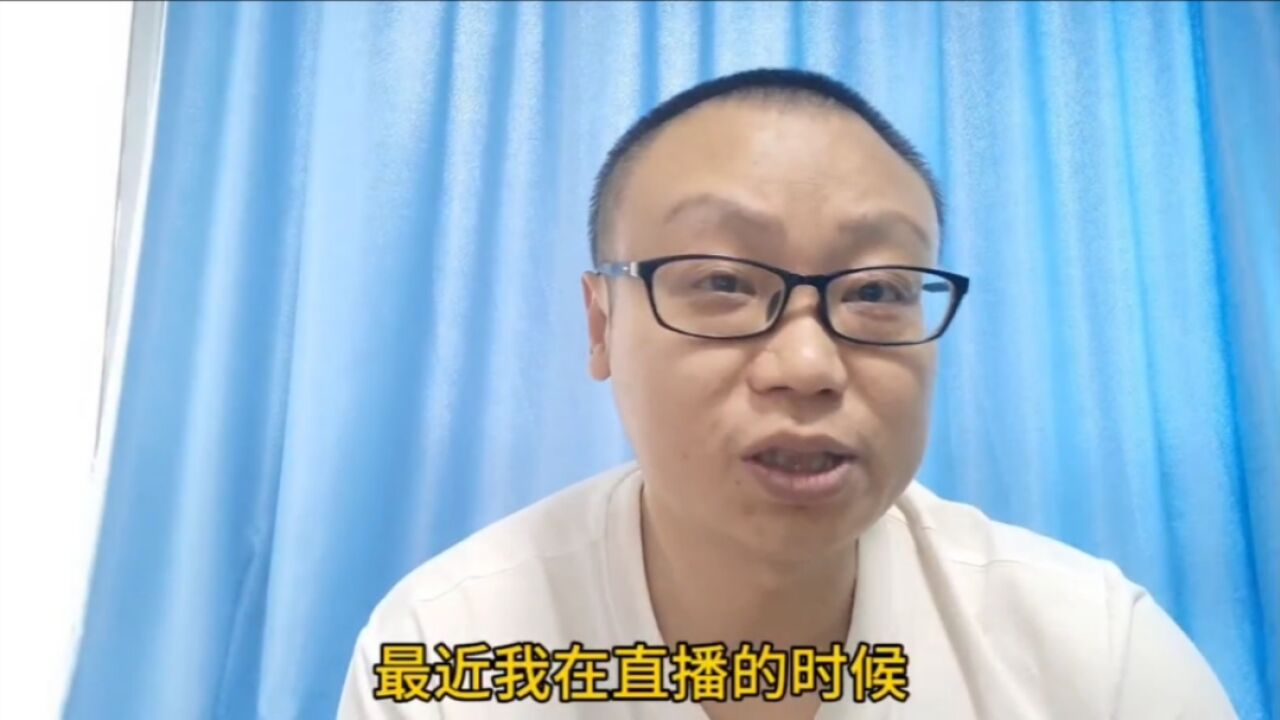 成都某楼盘收取购房者诚意金70万,要三个月后再退款?吃相不要太难看