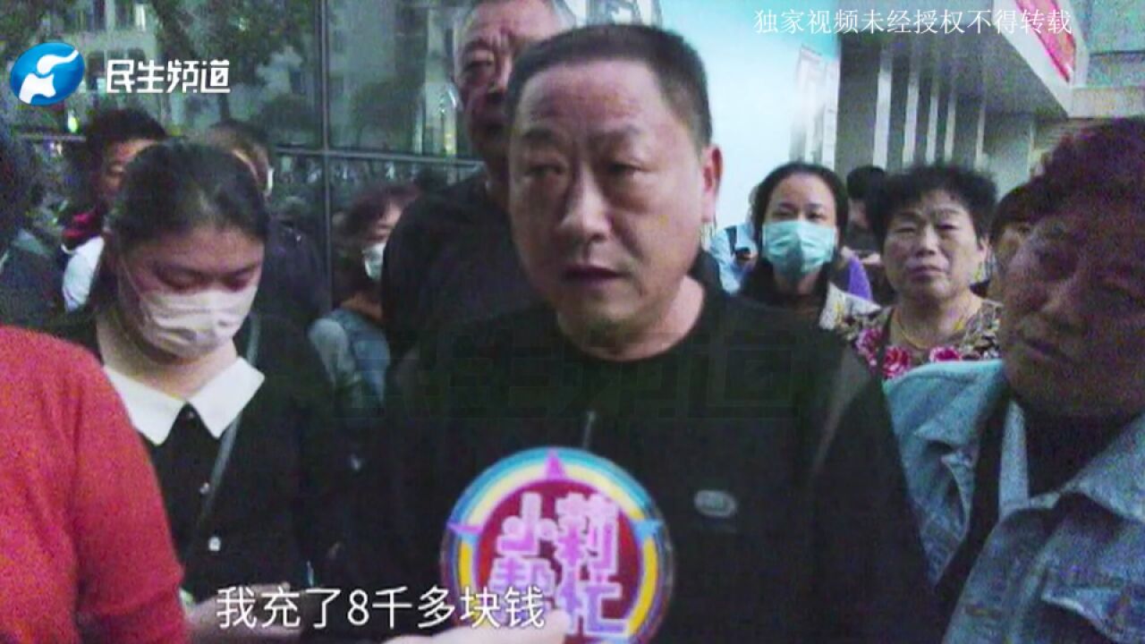 女子上午还在健身 下午健身房就关门了