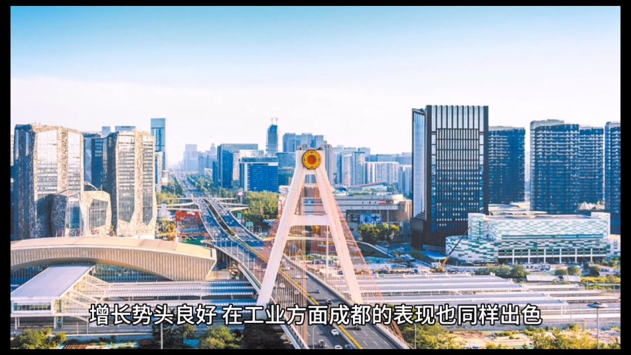 2023年19月四川各地GDP表现,绵阳增速第一,宜宾总量位居第三