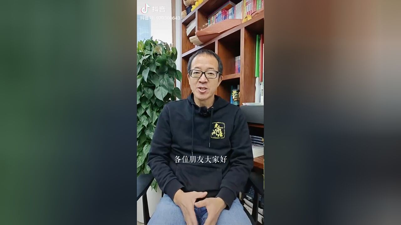 俞敏洪再回应小作文风波:小编缺乏职业精神 东方甄选管理有漏洞